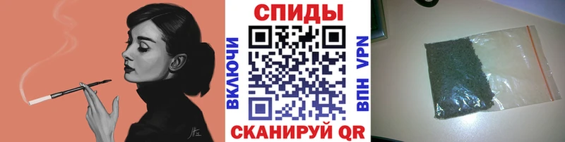 mega маркетплейс  Мурино  Бутират GHB 