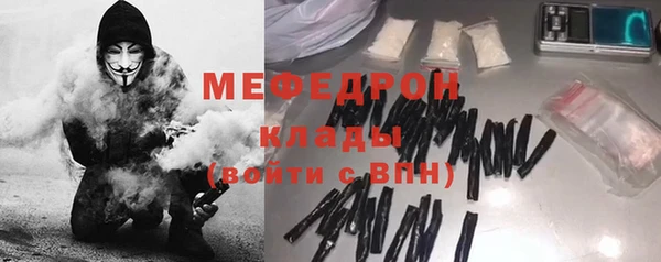 экстази Дмитровск