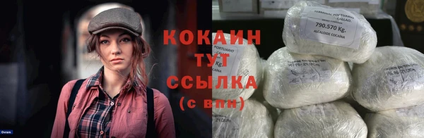 экстази Дмитровск