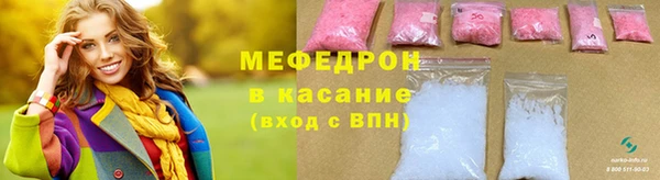 каннабис Шадринск