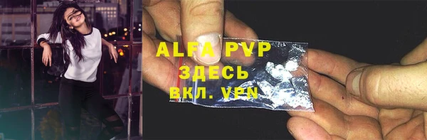 герыч Дмитров
