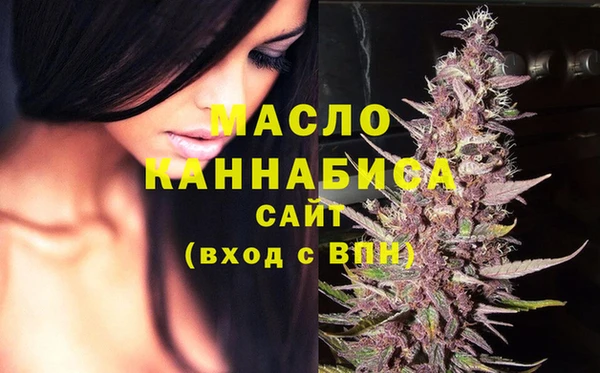 герыч Дмитров
