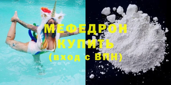тгк Дмитриев