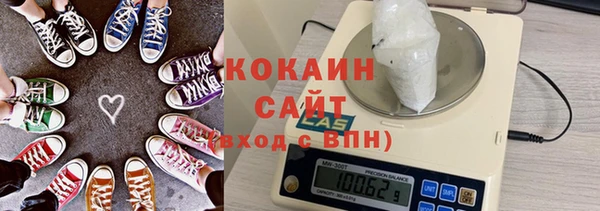 герыч Дмитров