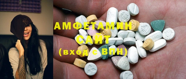 мяу мяу мука Шарыпово