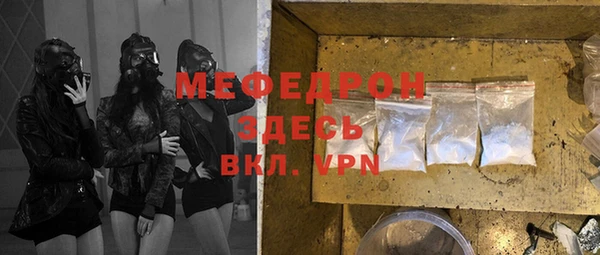 герыч Дмитров