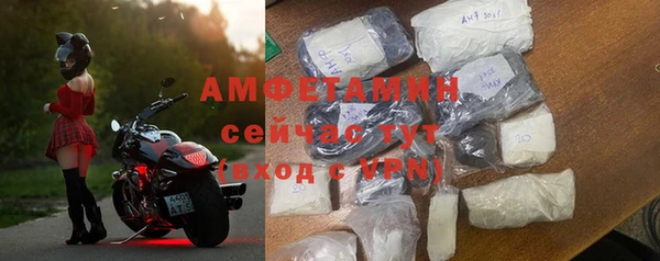 экстази Дмитровск